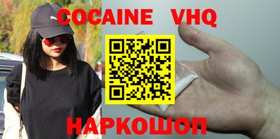 твердый Малоярославец