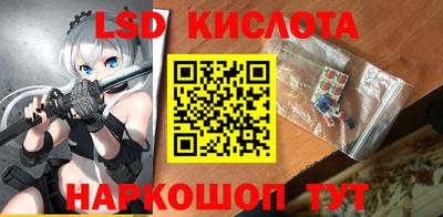 твердый Малоярославец