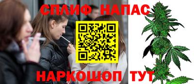 мефедрон мука Малгобек