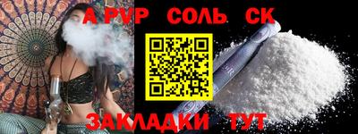 твердый Малоярославец