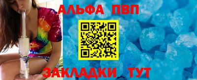 твердый Малоярославец