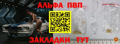 твердый Малоярославец