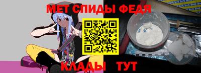 твердый Малоярославец