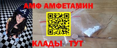 твердый Малоярославец