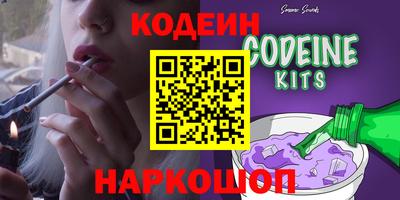 мефедрон мука Малгобек