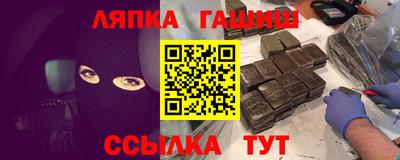 твердый Малоярославец