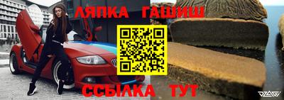 твердый Малоярославец