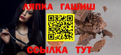 мефедрон мука Малгобек